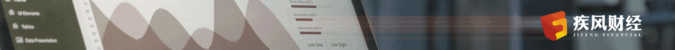 Alternate Text