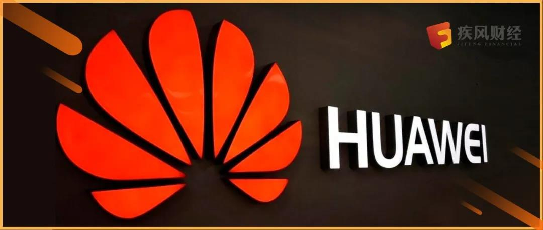 否认“砍单”，Mate30或减产500万部下，华为靠什么巩固行业老二