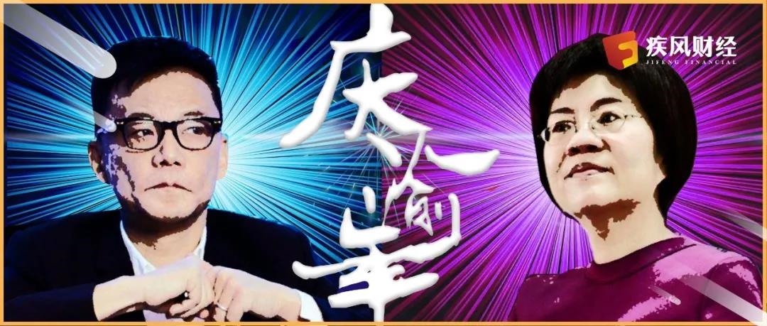 当当网的“庆渝年”