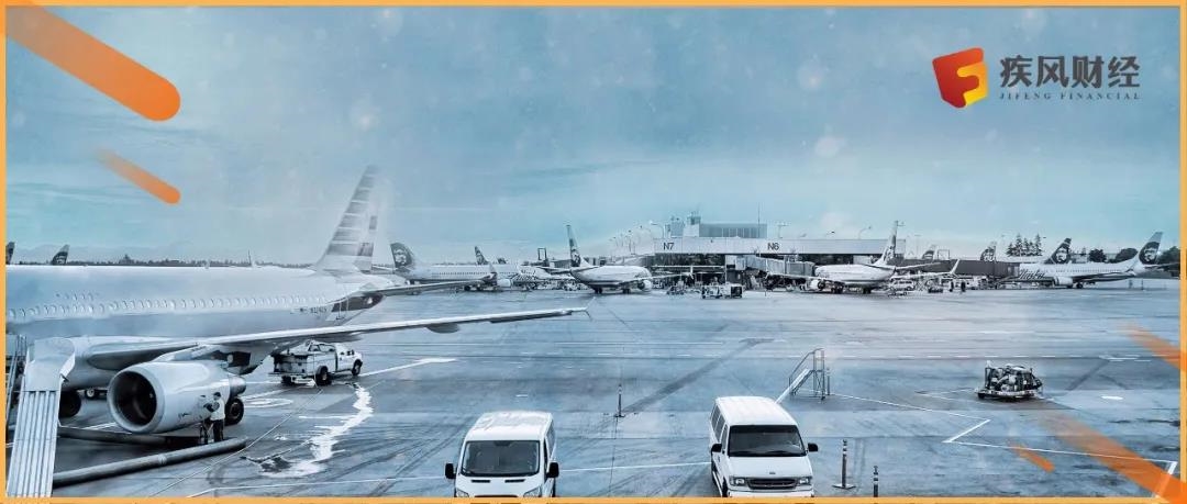 新冠疫情下，全球经济萎缩，航空业步入“至寒期”