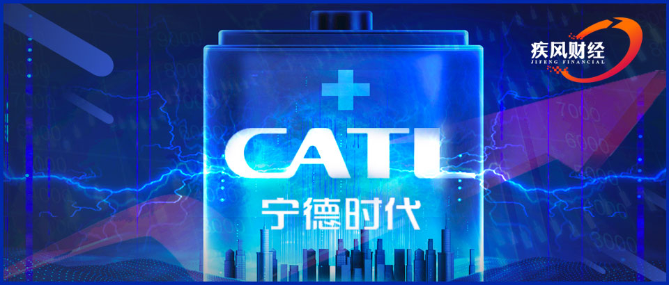 全球的新能源车主，将他推上香港首富