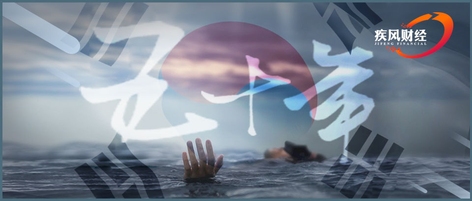 韩国教培机构：生死沉浮五十年
