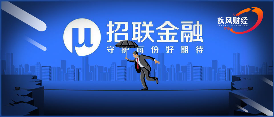 招联消金冲击“消金第一股”存隐忧