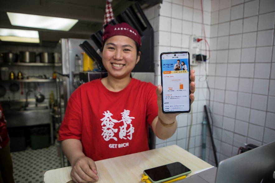 为“新市民”创业经营风险提供兜底保障 “用户取消险”向美团外卖商户开放