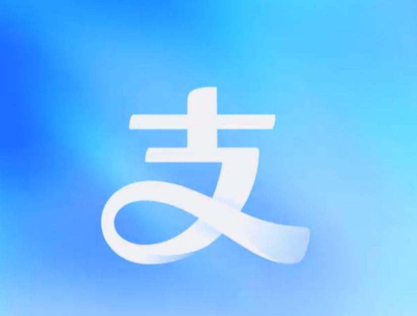 打击“0元享、免费租”等乱象  支付宝：开放“用户主动退”功能