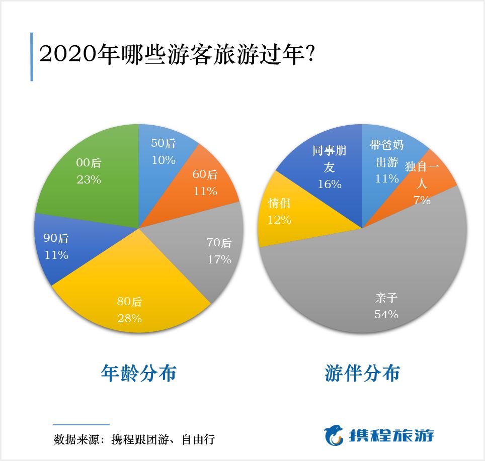 微信图片_20200623165000.jpg