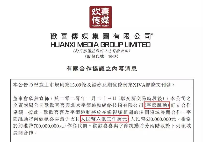 微信图片_20200623165157.jpg