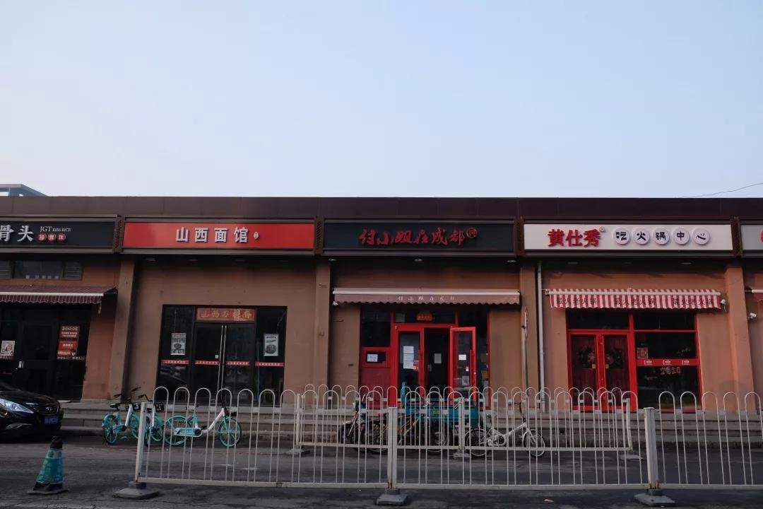 微信图片_20200623170822.jpg