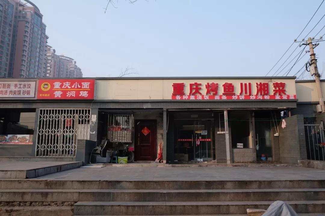 微信图片_20200623170824.jpg