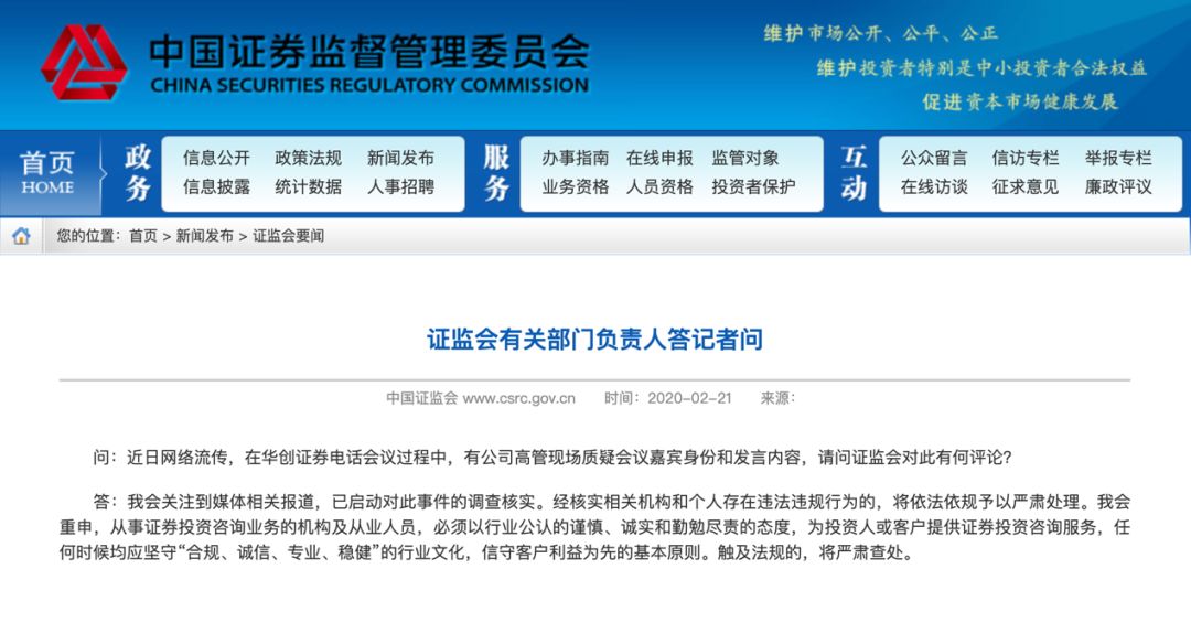 微信图片_20200623180213.jpg