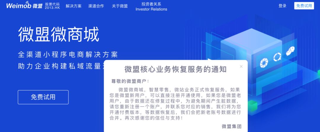 微信图片_20200623181115.jpg 微信图片_20200623181115.jpg