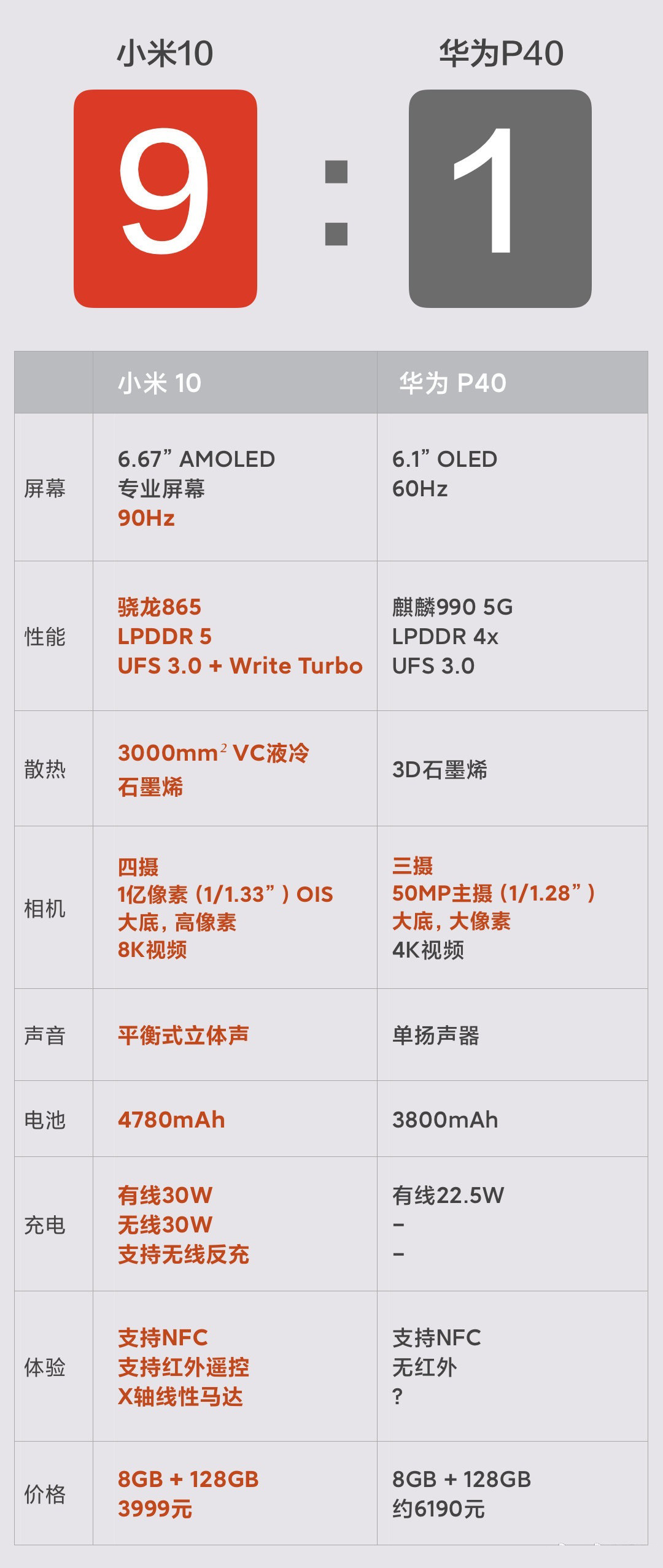 微信图片_20200623181810.png