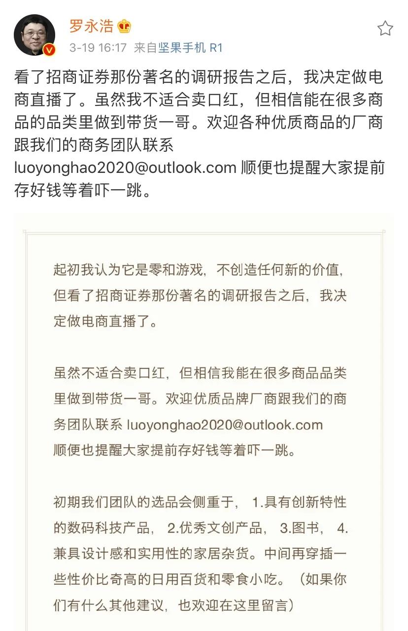 微信图片_20200623182158.jpg