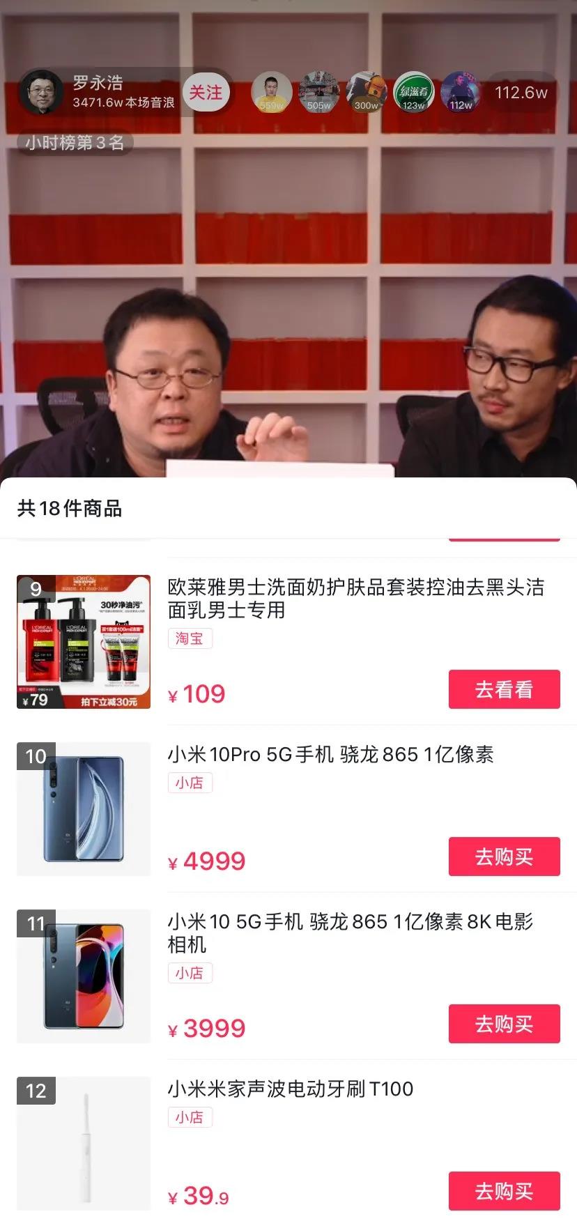 微信图片_20200623182416.jpg