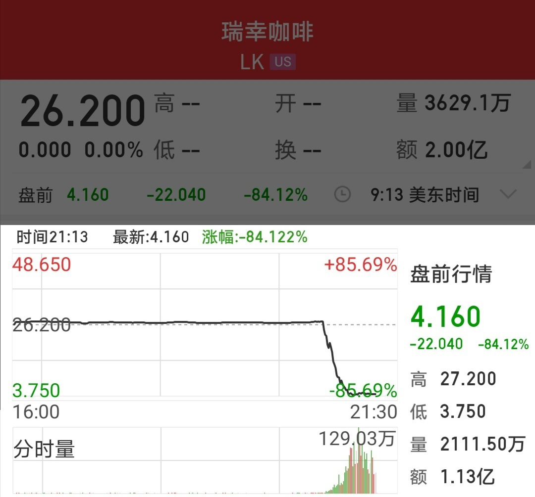 微信图片_20200623182605.png