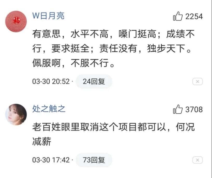 微信图片_20200623182816.jpg