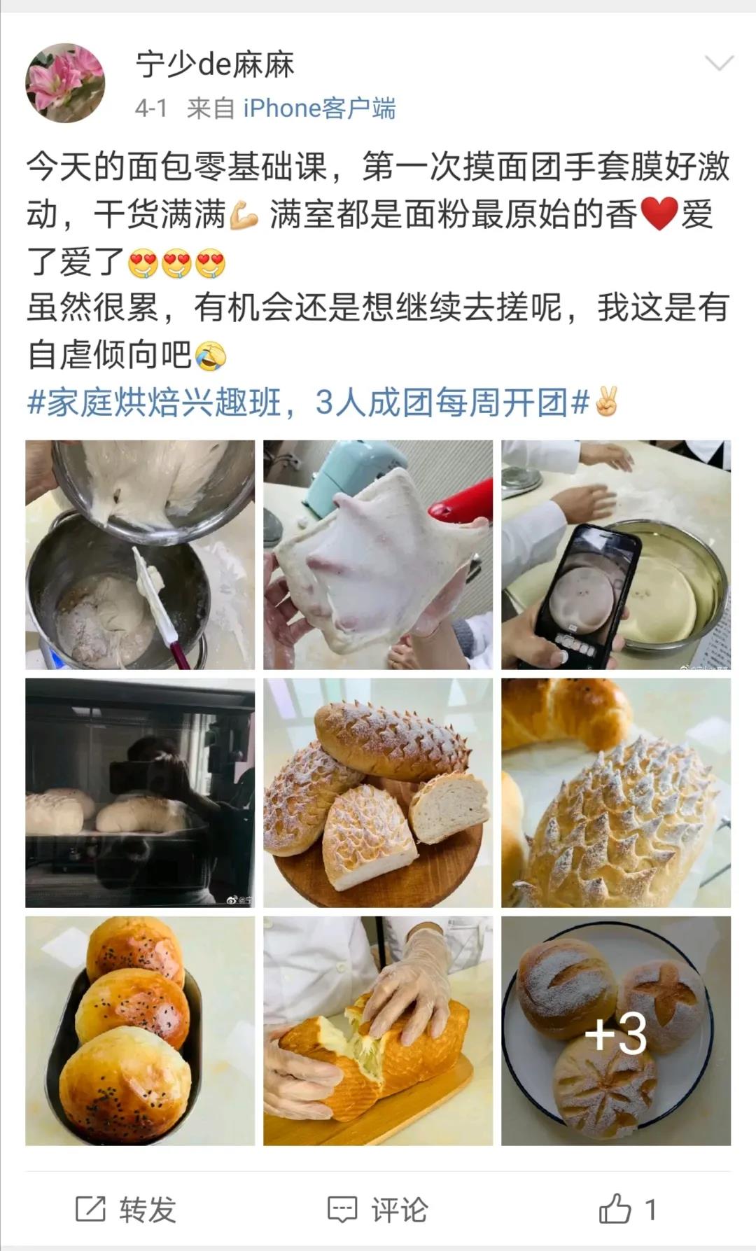 微信图片_20200623183018.jpg