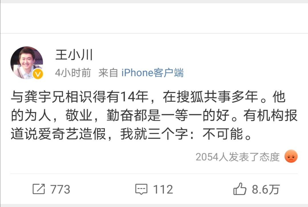 微信图片_20200623183432.png