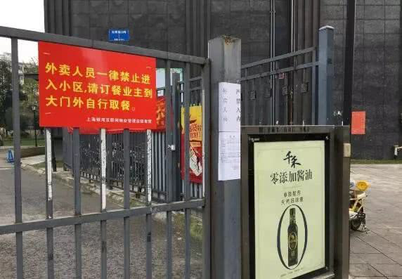 微信图片_20200623183713.png