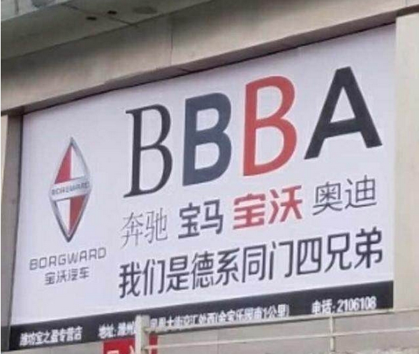 微信图片_20200623184127.png