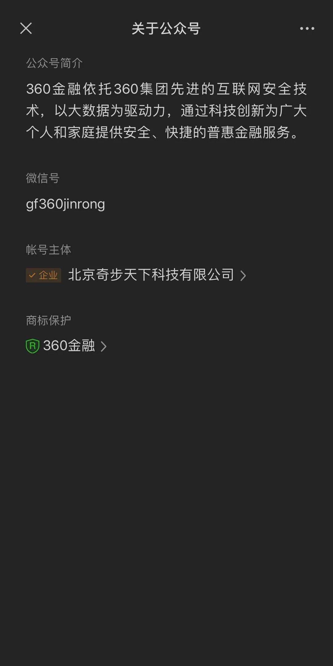 微信图片_20200623184612.jpg