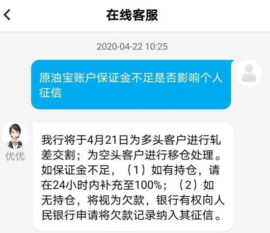 微信图片_20200623184904.png