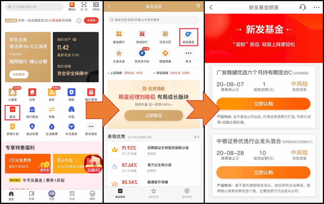 图片33.png