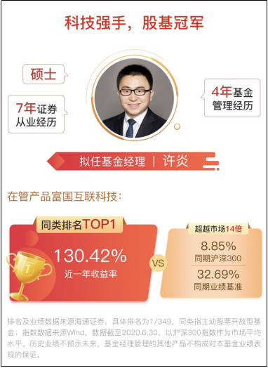 微信截图_20200804165726.png