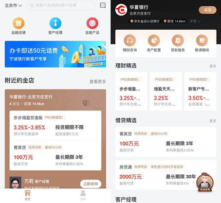 图片17.png 图片17.png