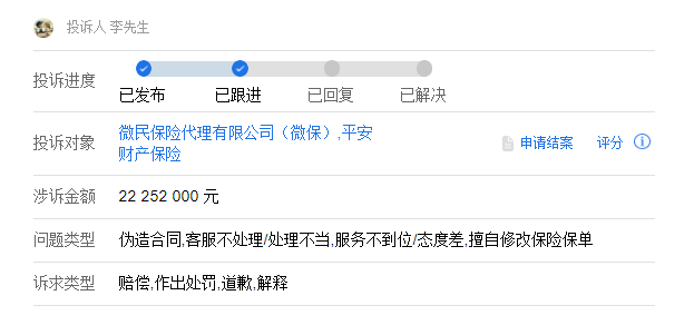 图片5.png 图片5.png