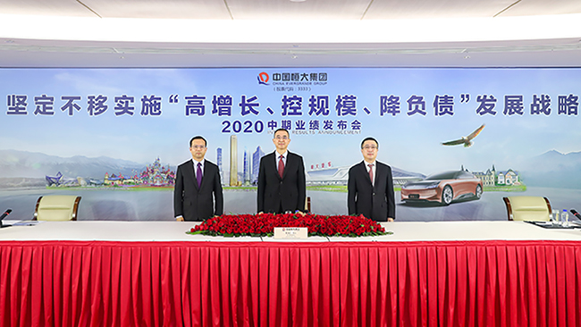 微信图片_20200901155225.jpg 微信图片_20200901155225.jpg