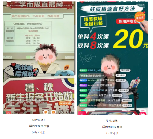 微信图片_20210510094454.png