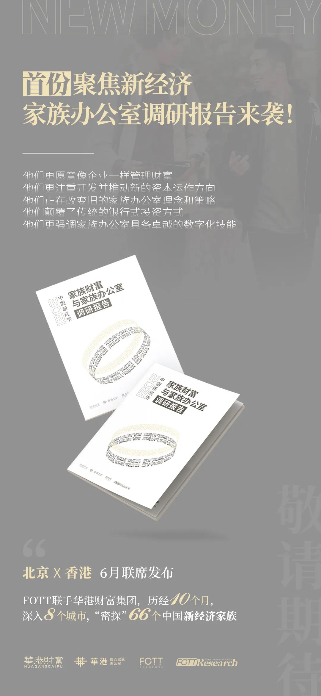 微信图片_20210510143218.jpg