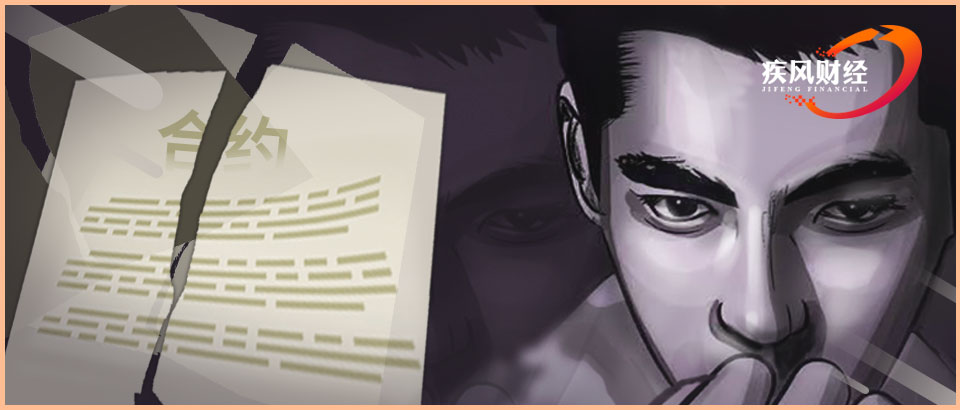 微信图片_20210720173757.jpg 微信图片_20210720173757.jpg