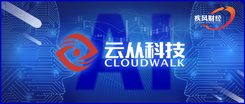 微信图片_20210726173603.jpg
