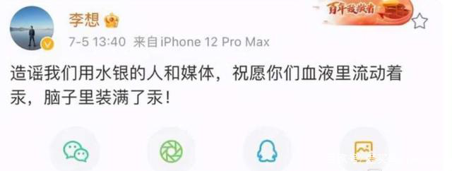 微信图片_20210806143452.png