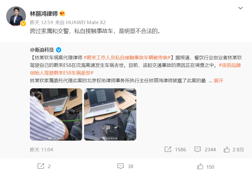 微信图片_20210817143634.png