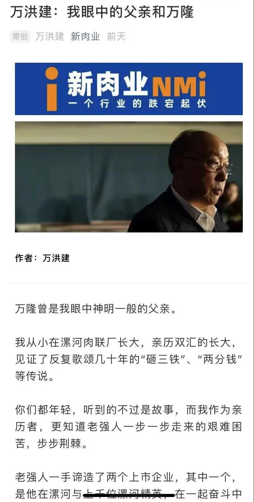 微信图片_20210819152332.jpg