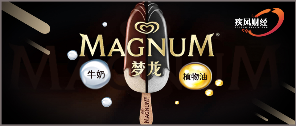 微信图片_20210825192605.jpg 微信图片_20210825192605.jpg