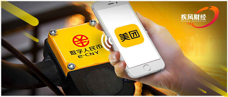 微信图片_20210903130024.jpg