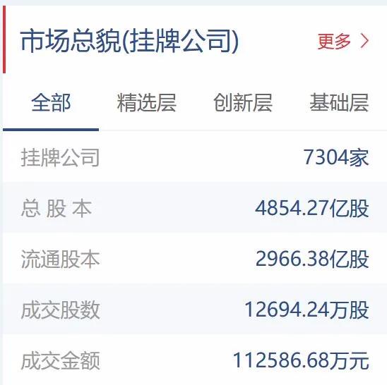 微信图片_20210904083842.jpg