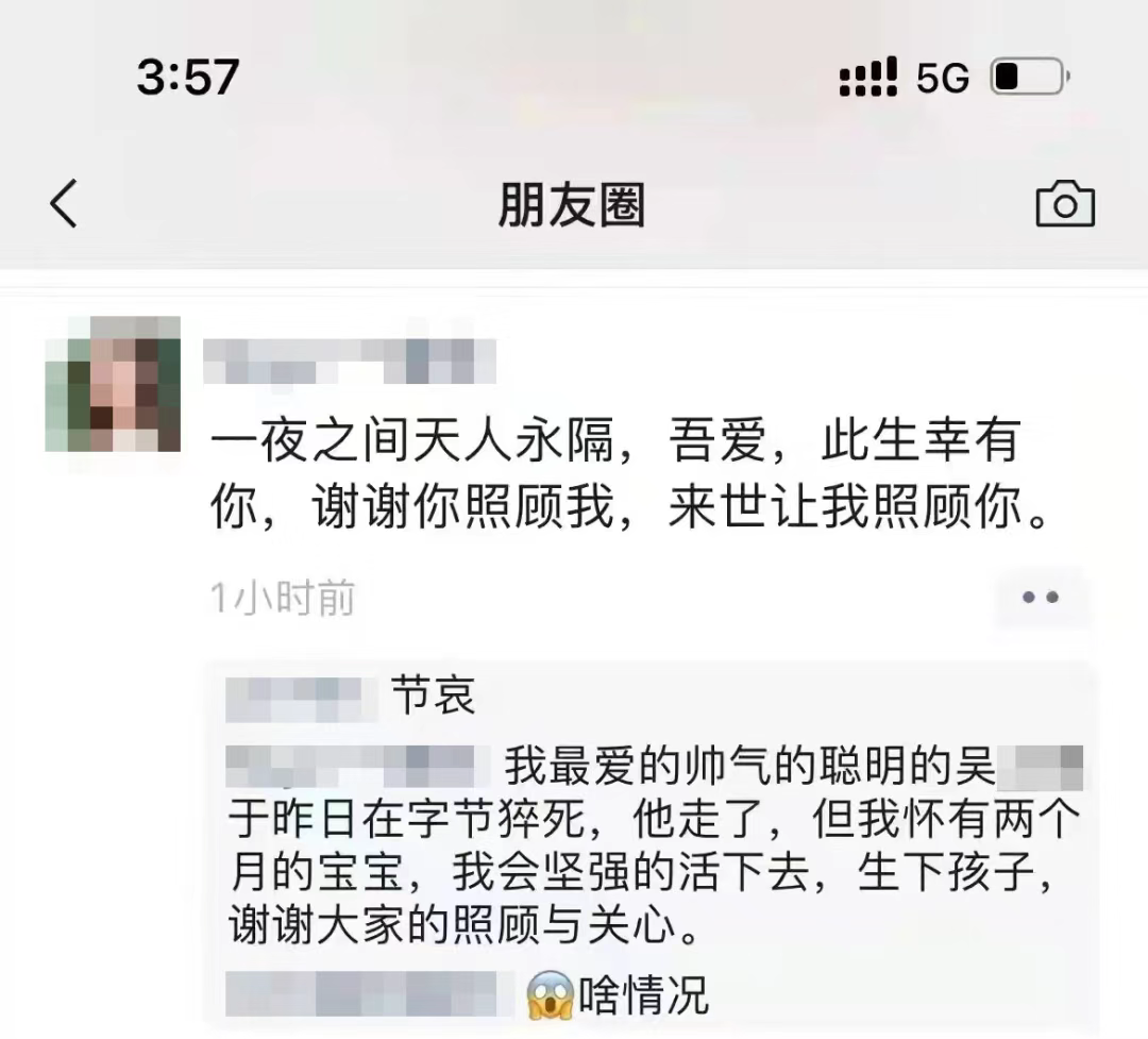 FCA30D57-7EED-452C-B2CD-5ECF131EB1E3.png