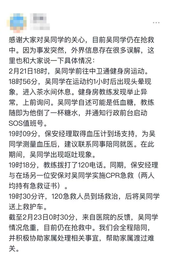 D7F2BD23-5AF8-4D05-8A1D-D64F7AB843A0.png