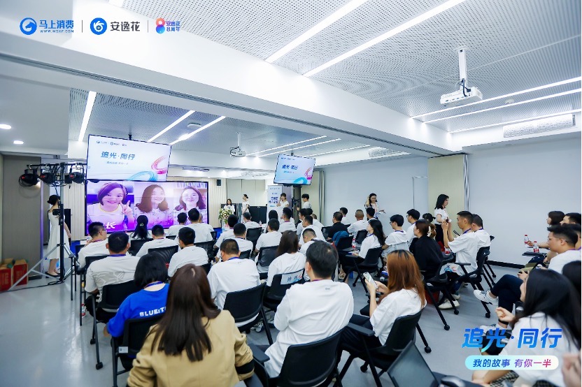 马4.jpg