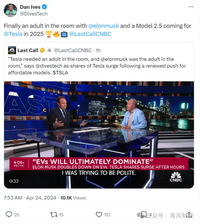 微信图片_20240715095918.png 微信图片_20240715095918.png