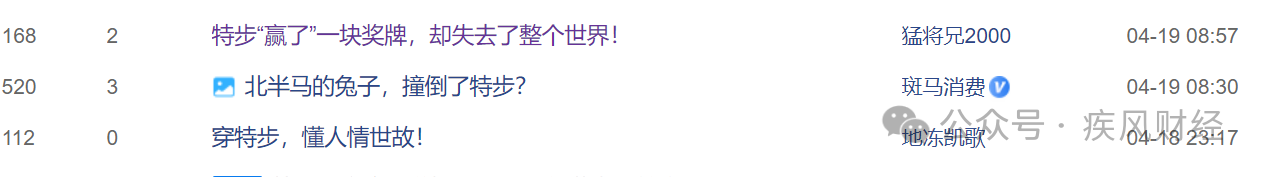 微信图片_20240715100600.png