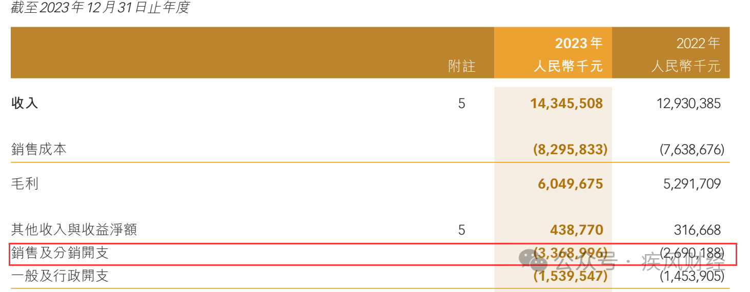 微信图片_20240715100604.png