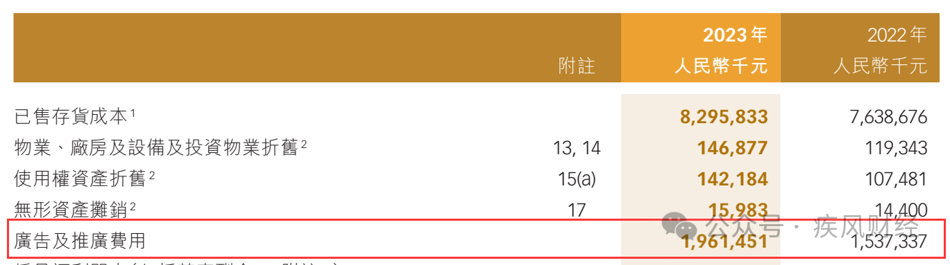 微信图片_20240715100607.png
