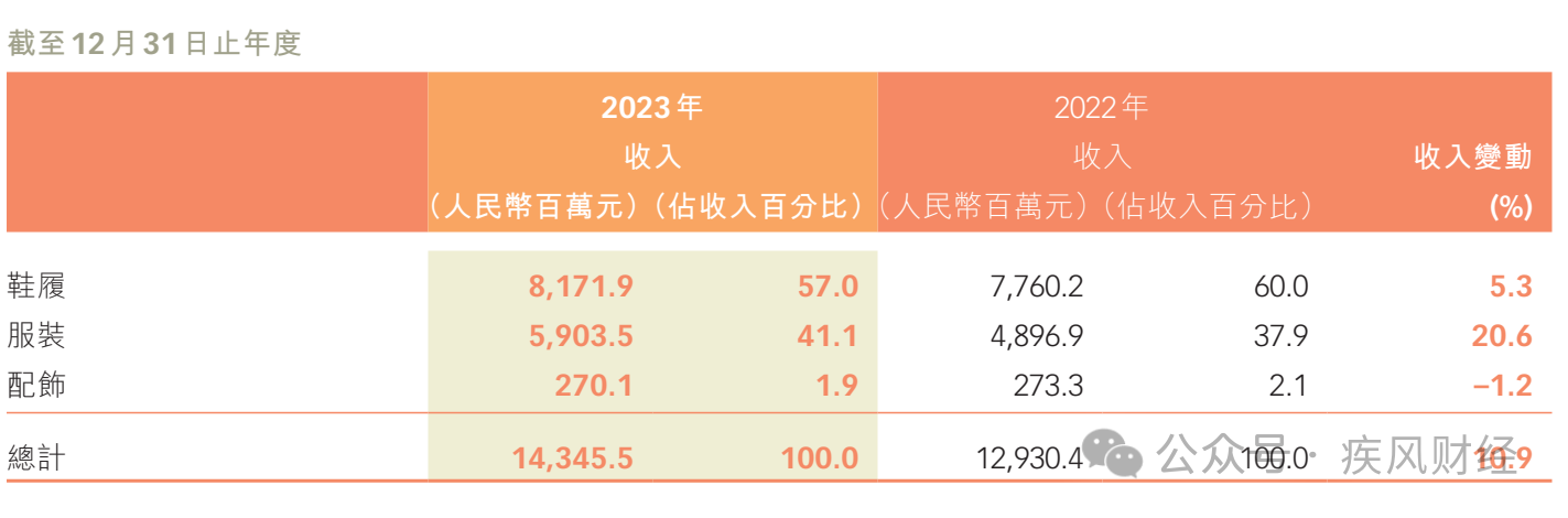 微信图片_20240715100612.png