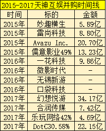 微信图片_20240715103651.png